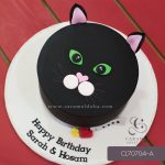 Black Cat Cake