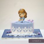 Sofia The First Cake