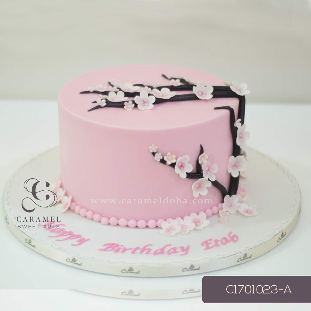 c171023-a.jpg Flower Cake - Image 1