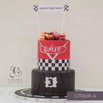 McQueen Themed Cake