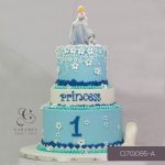 Cinderella Cake