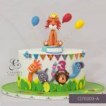 Safari Animals Themed Cake