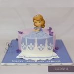 Sofia The First Cake