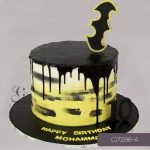Batman Cake