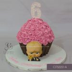 Baby Boss Cupcake Cake