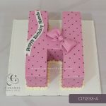 Letter H Cake