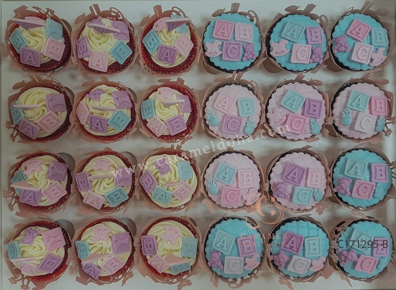 c171295-b.jpg Baby Themed Cupcakes - Image 1