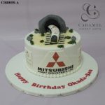 Mitsubishi Train Cake