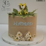 Lion Safari Cake