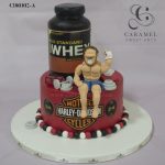 Gym Cake