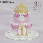 Aurora the Slepping Beauty Cake