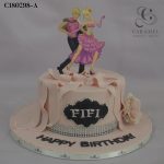 Dancing Couple Cake