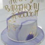 Marbled Purple Birthday Cake