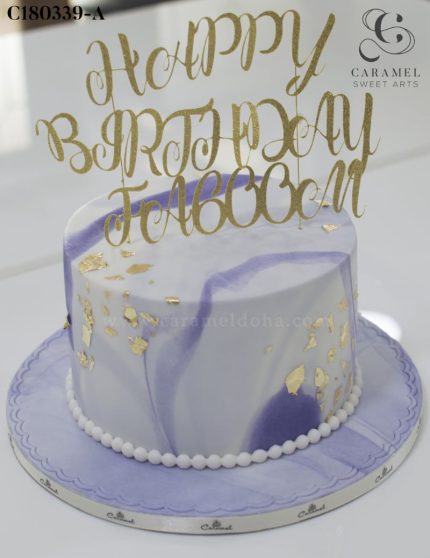 Marbled Purple Birthday Cake