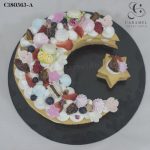 Ramadan Almond Cookies