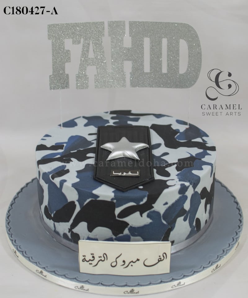 c180427-a.jpg Soldier Themed Cake - Image 1