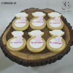 Wedding Ring Cookies