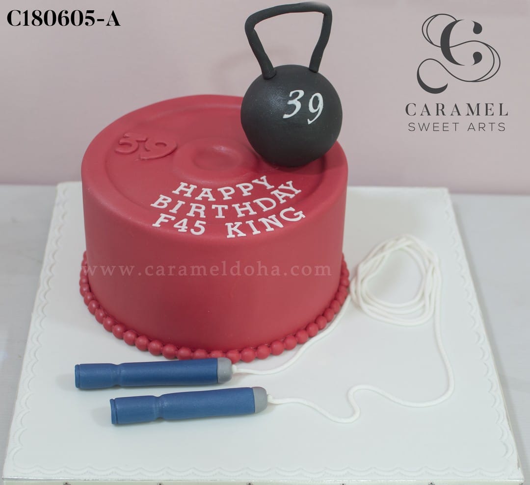 c180605-a.jpg Gym Themed Cake - Image 1