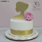 Bride to Be Cake