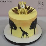 Lion King Cake
