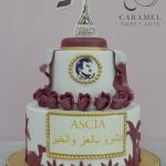 Qatar National Day Cake