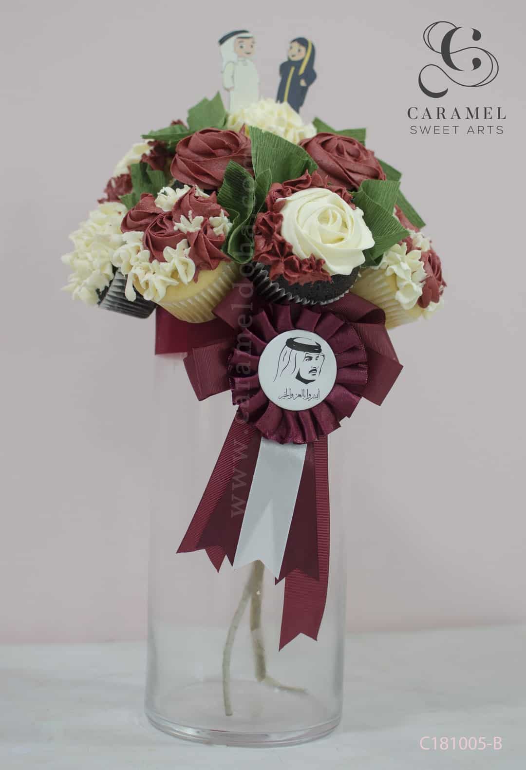 c181005-b.jpg National Day Cupcake Bouquet - Image 1