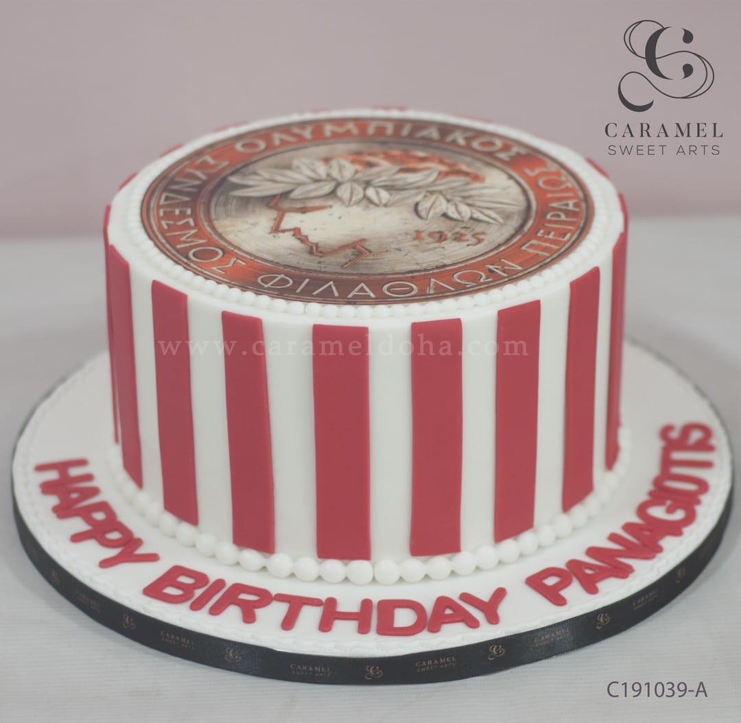 c191039-a.jpg Logo Cake - Image 1