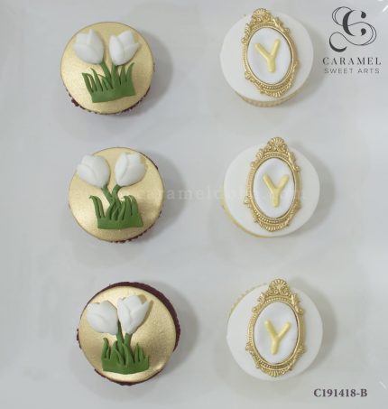 Lily Cupcakes