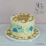Sea Themed Cake