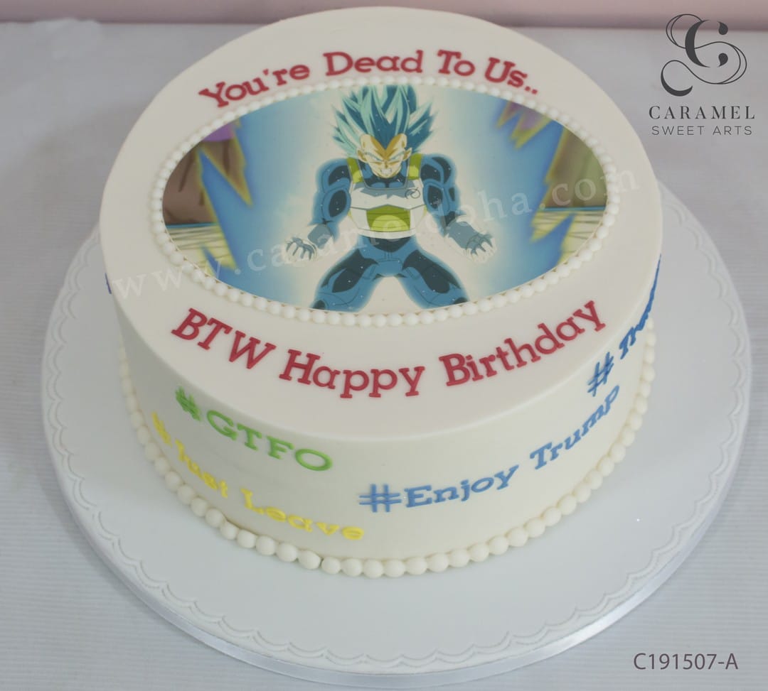 c191507-a.jpg Super Saiyan Cake - Image 1