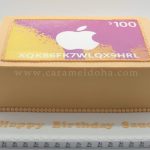 Apple Gift Card Cake