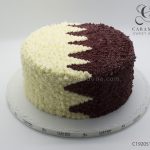 Qatar Flag Cake