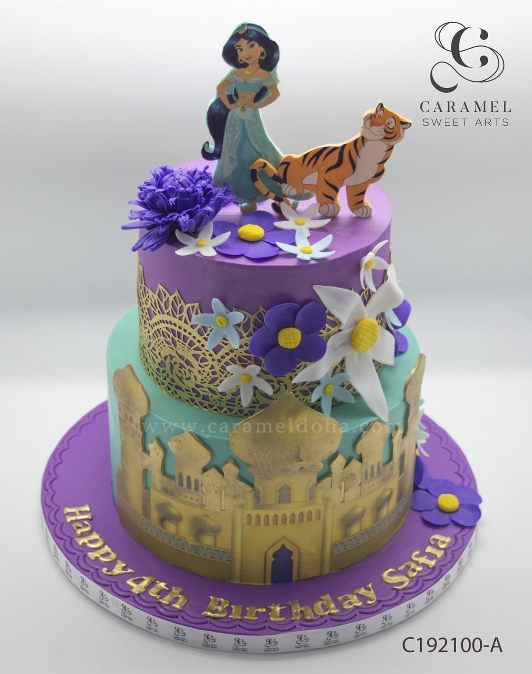 c192100-a.jpg Princess Jasmine Cake - Image 1