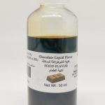 Chocolate Liquid Flavor, 50ml