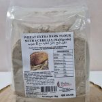 Wheat Extra Dark Flour with 6 Cereals (Multigrain), 1kg
