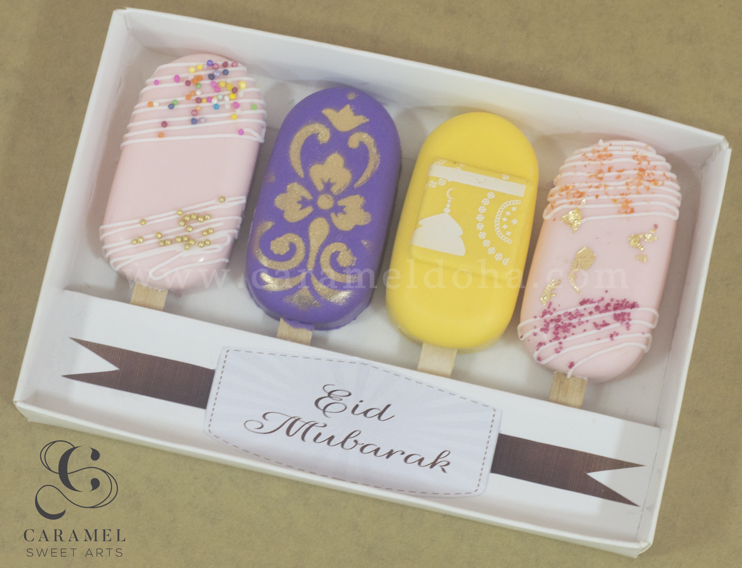 dsc_2526.jpg Eid Mubarak Cakesicles - Image 1