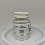 Edible Glitter White Lustre Dust, 25g