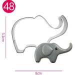 Baby Elephant Cookie Cutter, 5.3x8cm