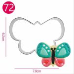 Butterfly Cookie Cutter, 6.2x7.8cm