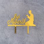 Eid Mubarak Wishes Acrylic Topper