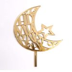 Eid Mubarak Wishes Acrylic Topper