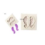 Florish Border Silicone Mould