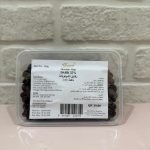 Benoit- Belgian Dark Chocolate Chips  55%, 500g