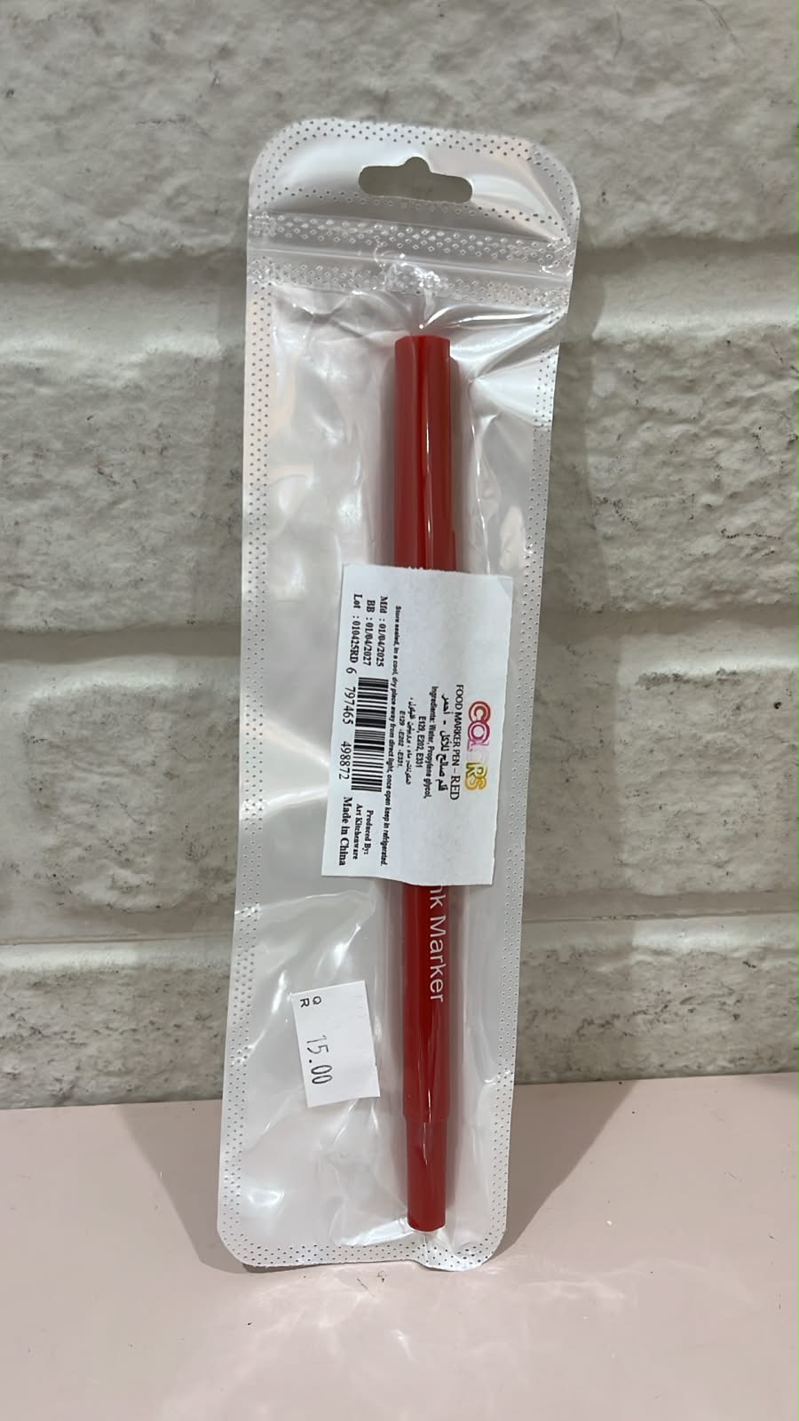 red marker Edible Marker -Red - Image 1